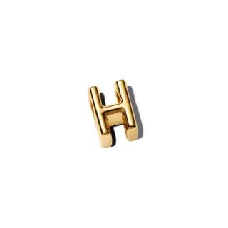 Letter H Alphabet Charm