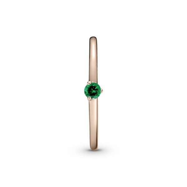 Green Solitaire Ring 