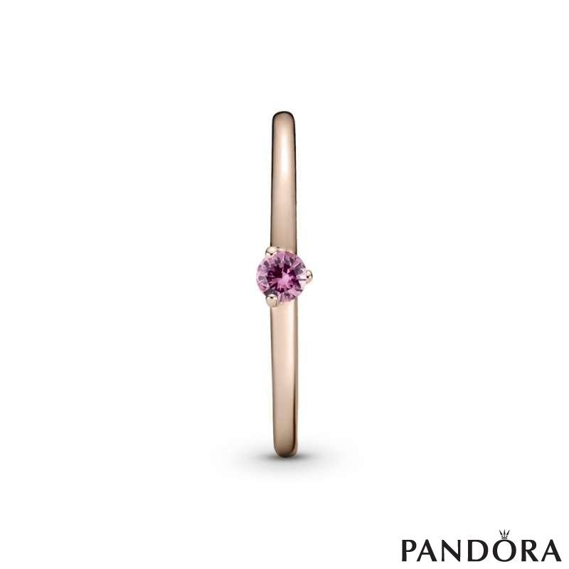Pink Solitaire Ring