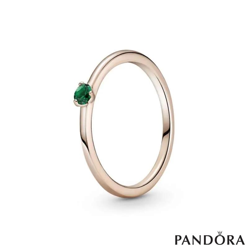 Green Solitaire Ring
