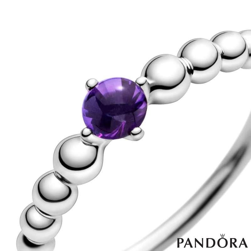 Purple Beaded Ring 