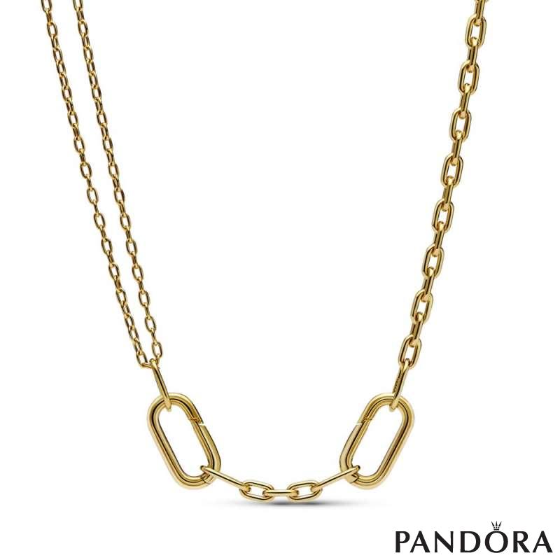 Pandora ME Double Link Chain Necklace 