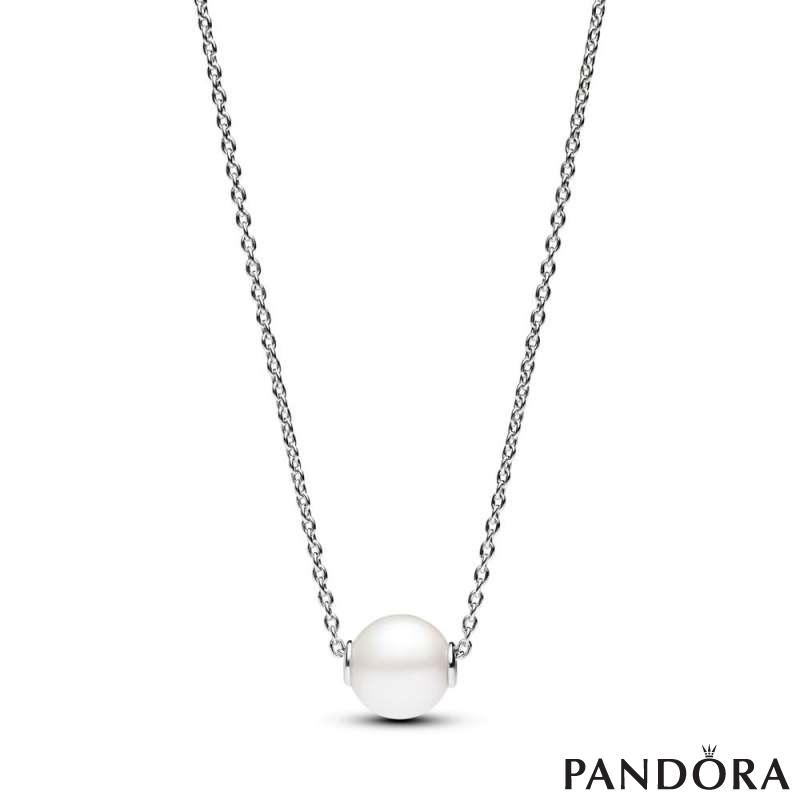 Treated Freshwater Cultured Pearl Collier Necklace 