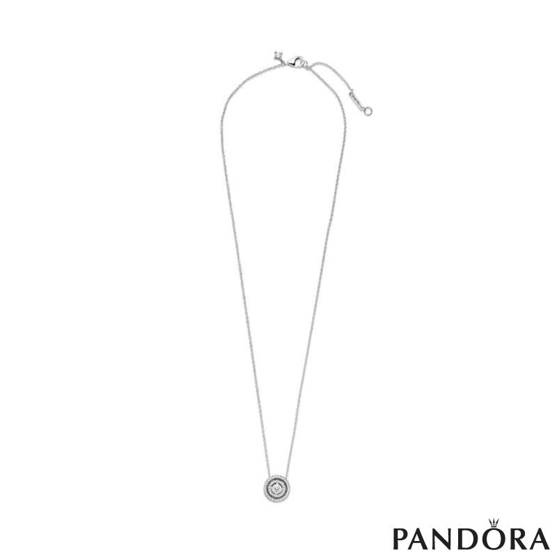 Sparkling Double Halo Collier Necklace 