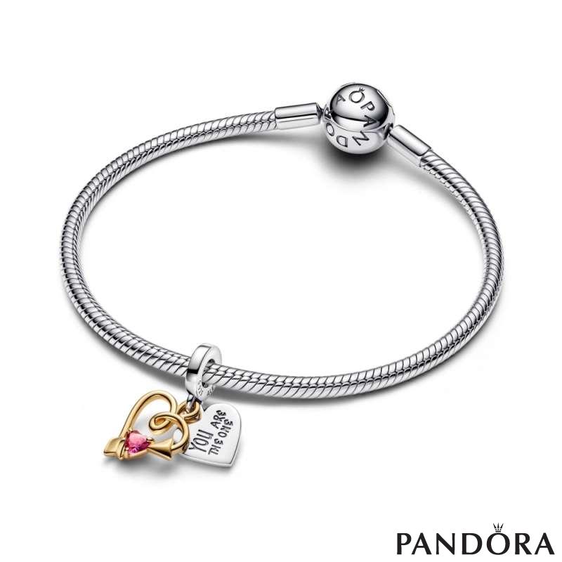 Engravable Heart & Arrow Double Dangle Charm
