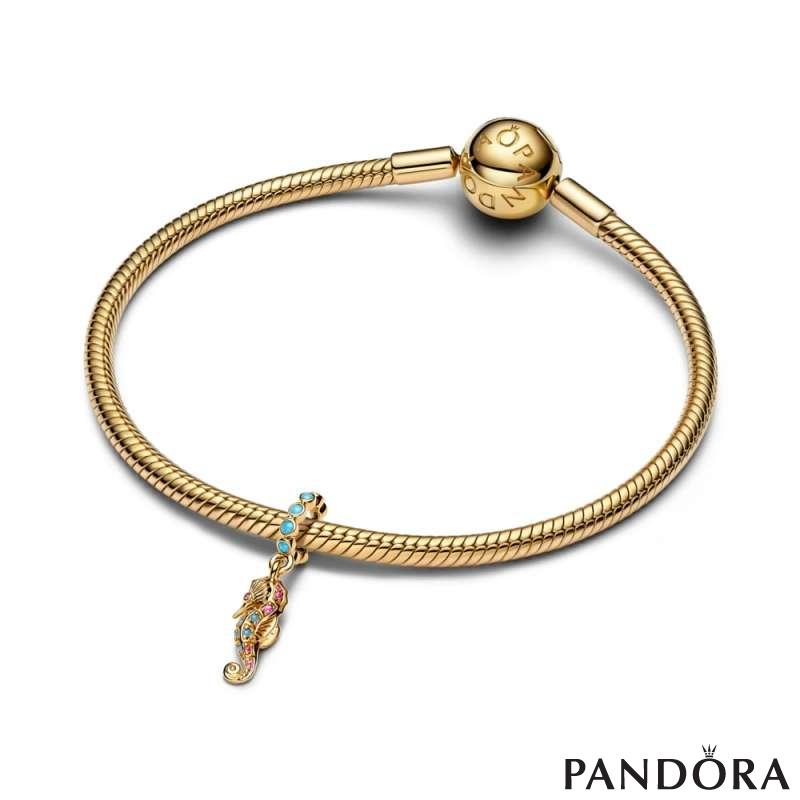 Seahorse Dangle Charm 