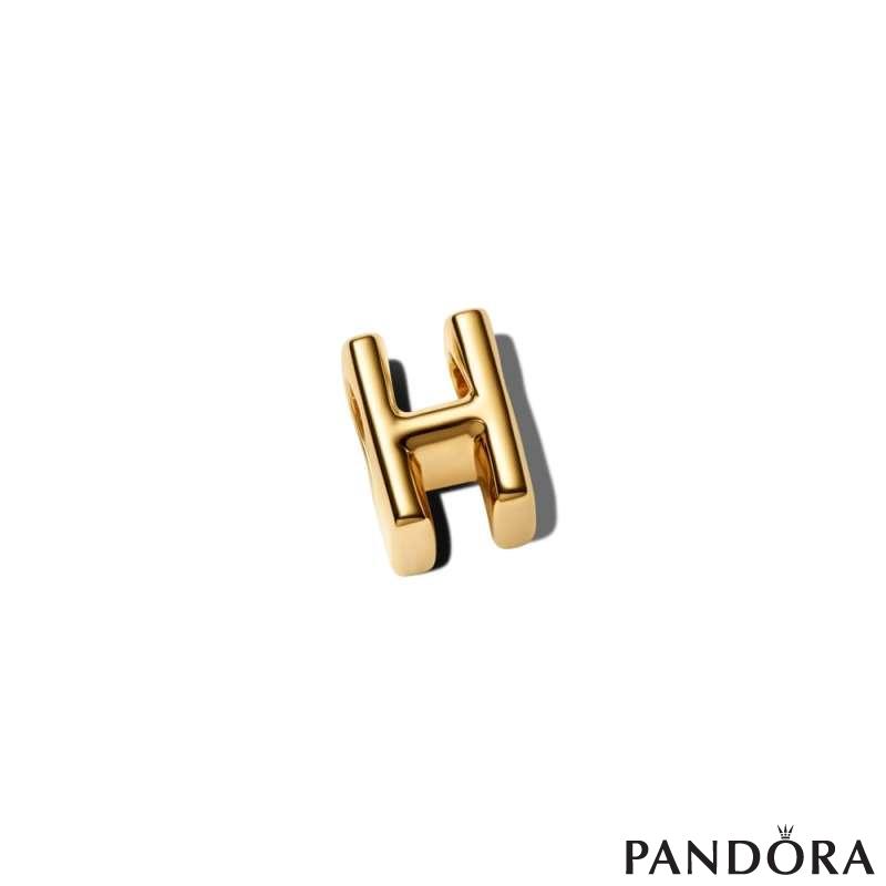 Letter H Alphabet Charm