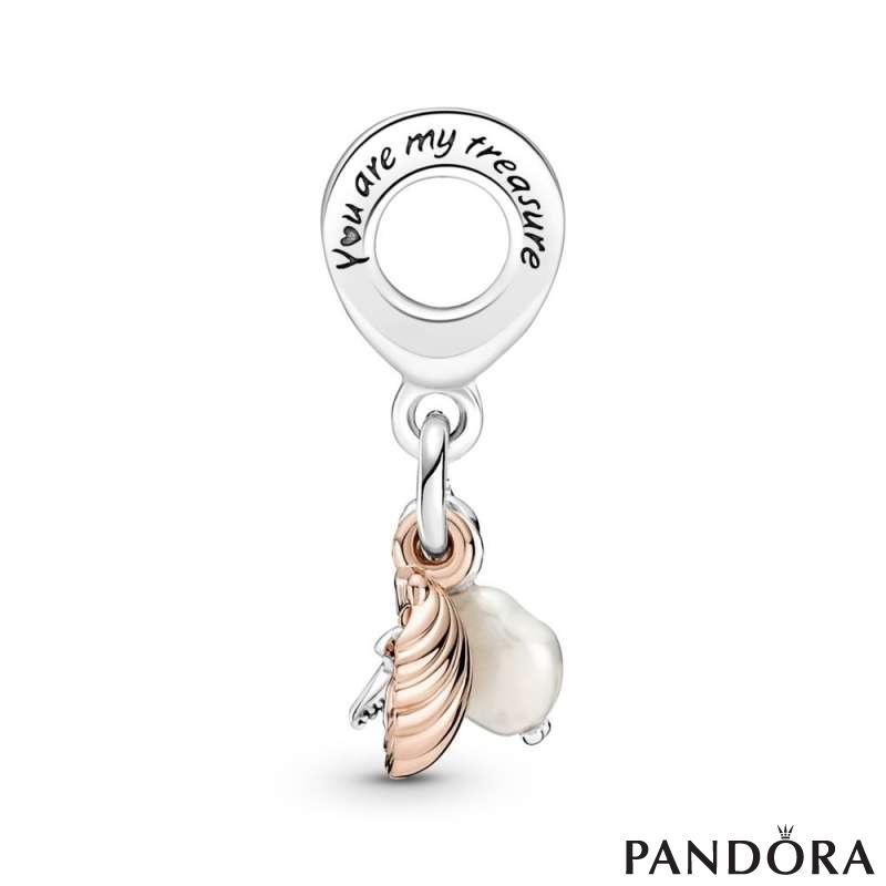 Freshwater Cultured Pearl, Starfish & Shell Triple Dangle Charm