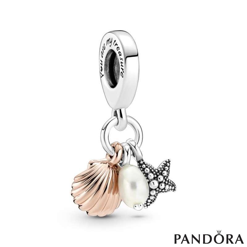 Freshwater Cultured Pearl, Starfish & Shell Triple Dangle Charm