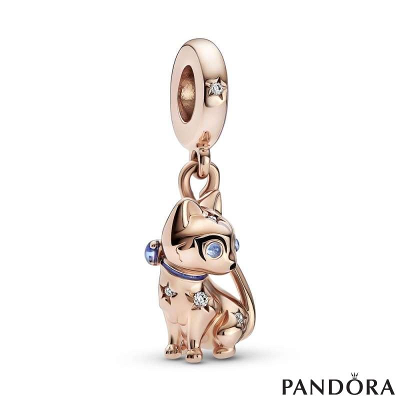 Sparkling Pet Cat Dangle Charm