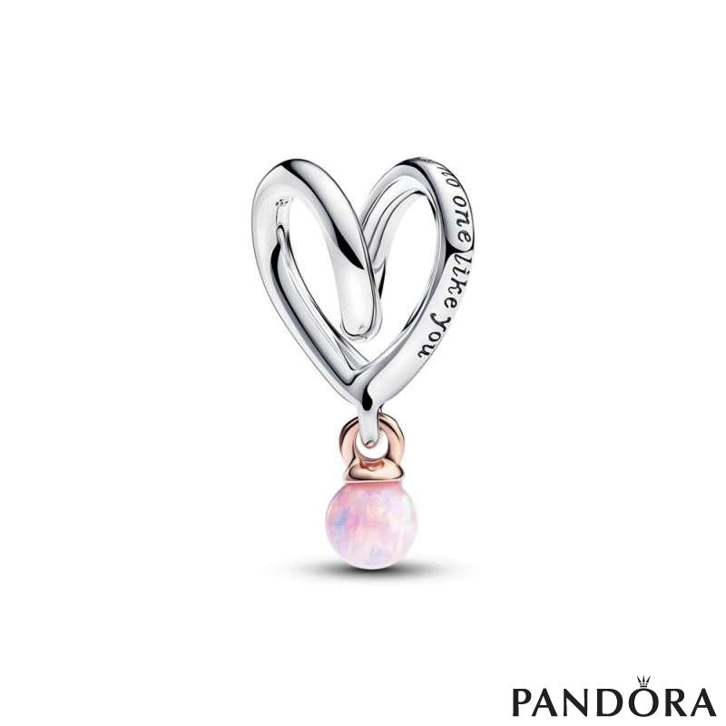 Two-tone Wrapped Heart Charm