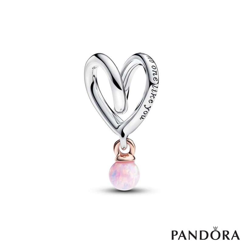 Two-tone Wrapped Heart Charm 