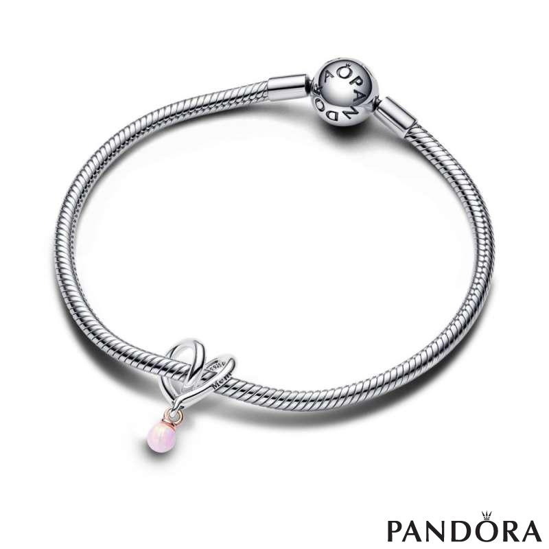 Two-tone Wrapped Heart Charm