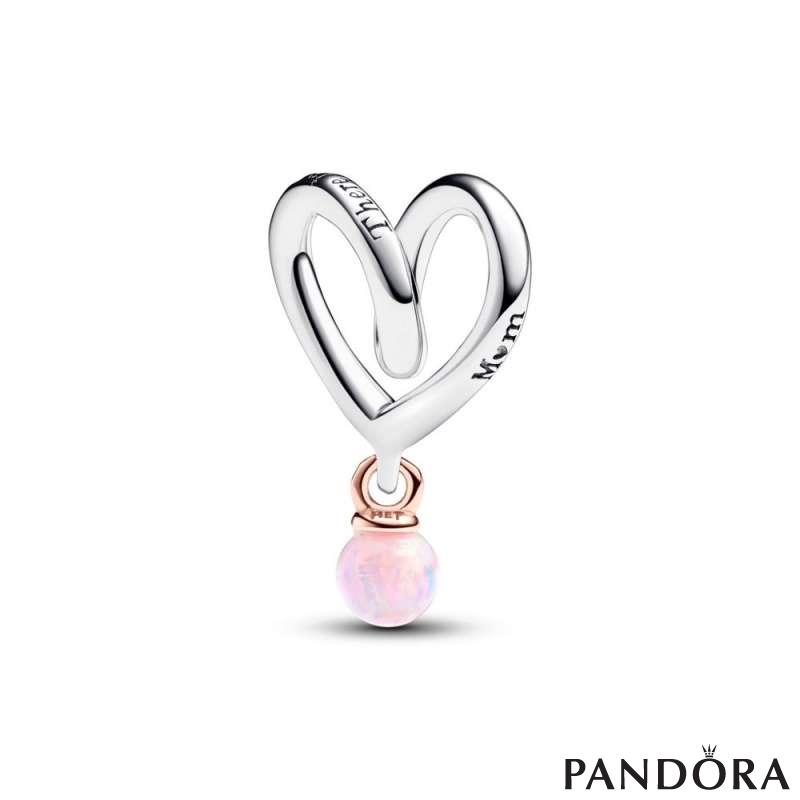 Pandora smooth heart charm on sale