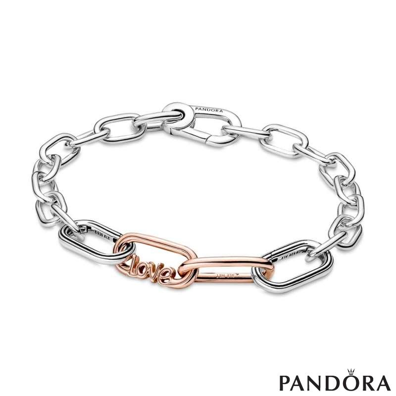 Карика со порака Pandora ME, Love 