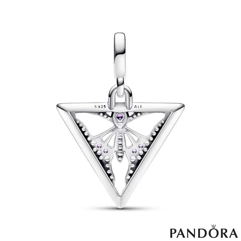 Pandora ME Butterfly Medallion 