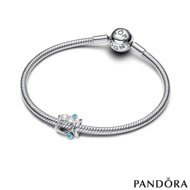 Openwork Fish Charm