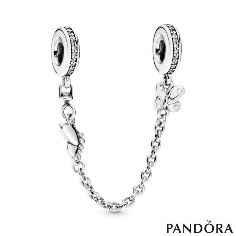 Butterfly Safety Chain Charm