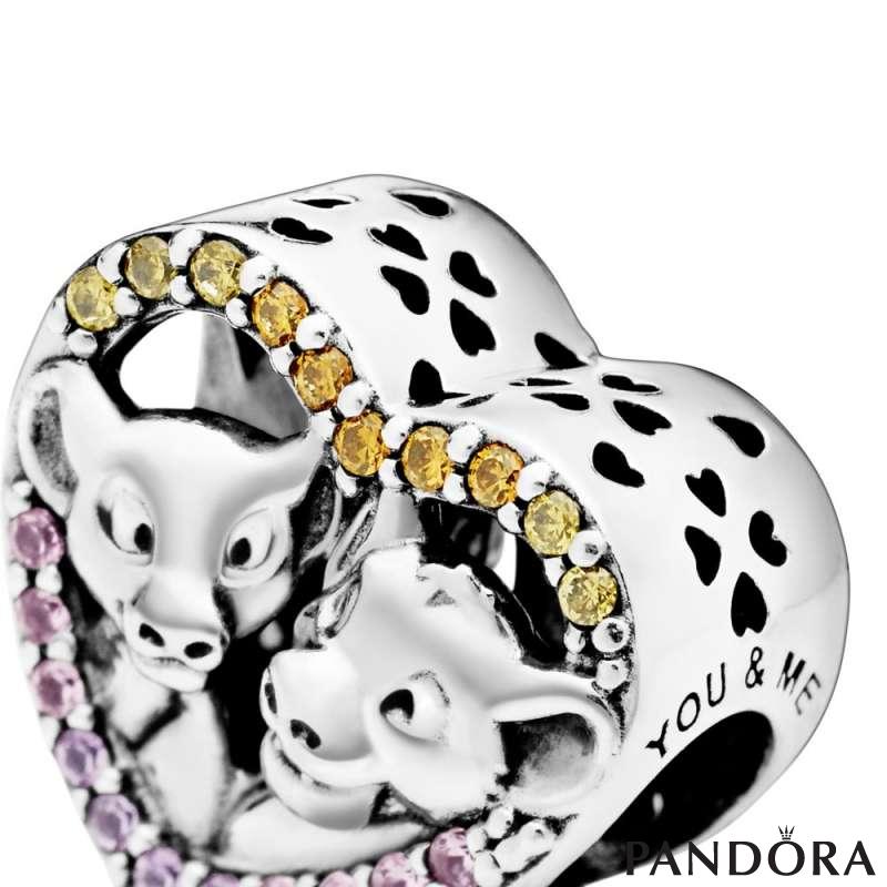 Pandora nala clearance