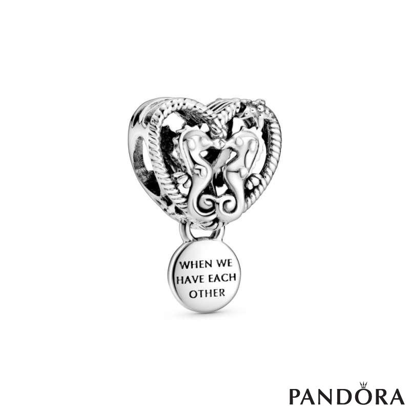 Openwork Seahorses Heart Charm