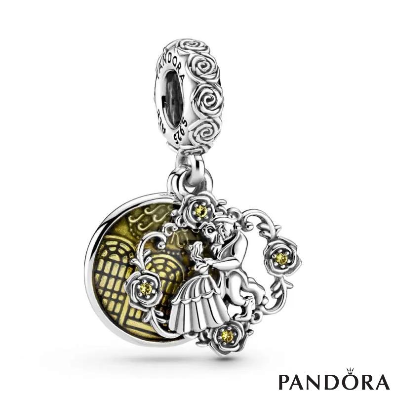 Disney Beauty and the Beast Dancing Dangle Charm 