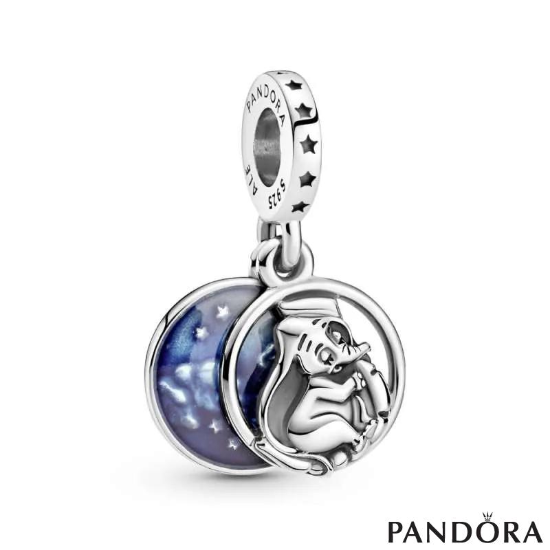 Disney Dumbo Sweet Dreams Dangle Charm PANDORA