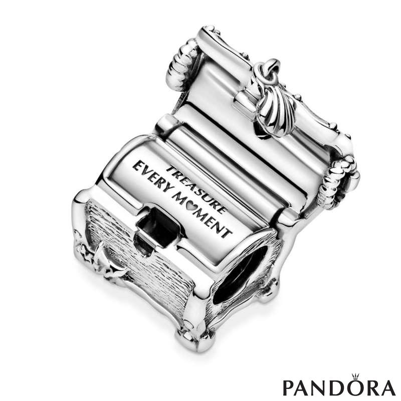 Pandora treasure box charm online