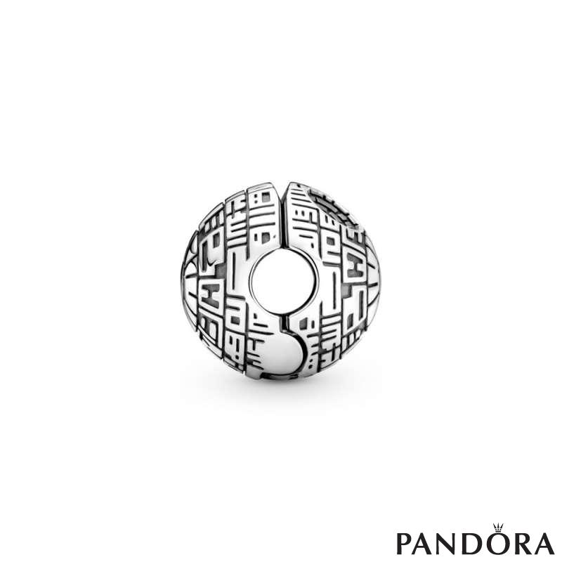 Star Wars Death Star Clip Charm 
