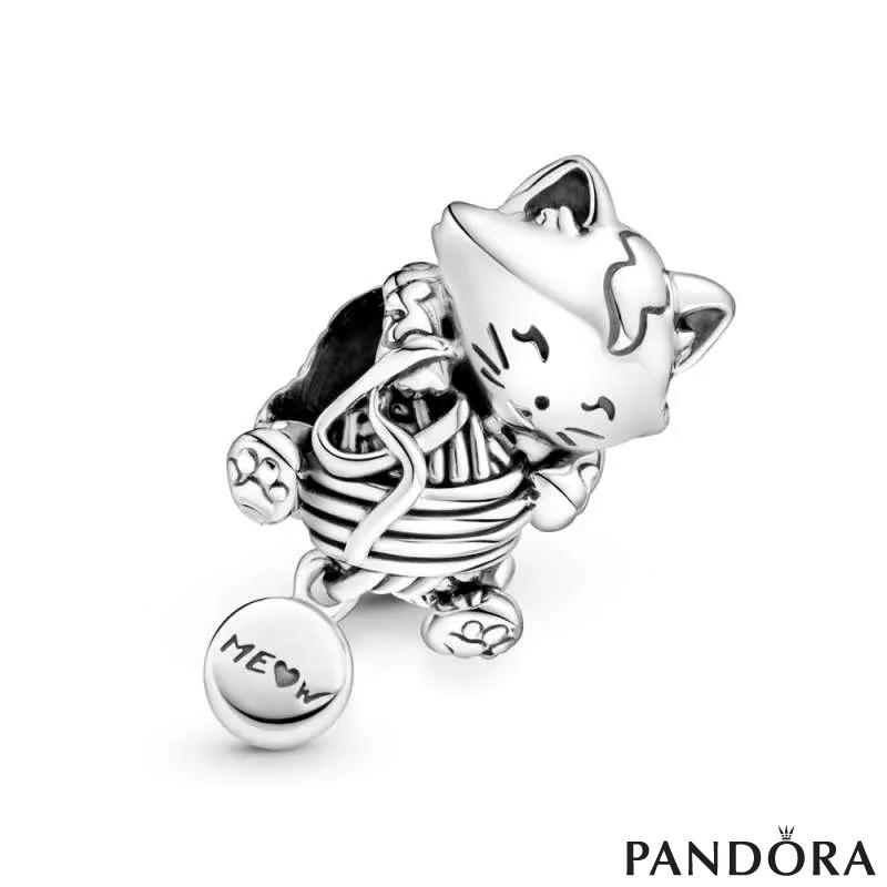 Kitten & Yarn Ball Charm 