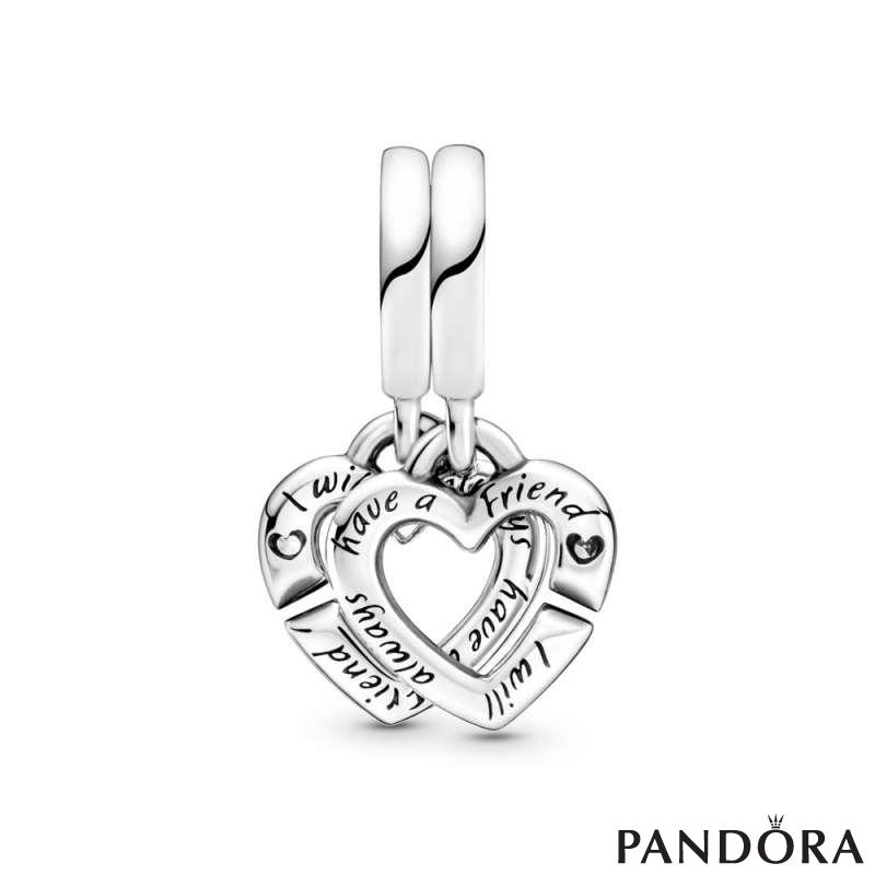 Linked Sister Hearts Split Dangle Charm 