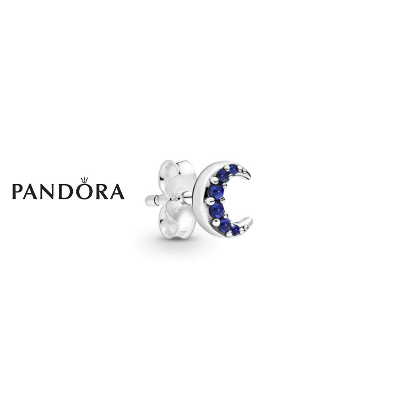 Единечна обетна Pandora ME Моја месечина