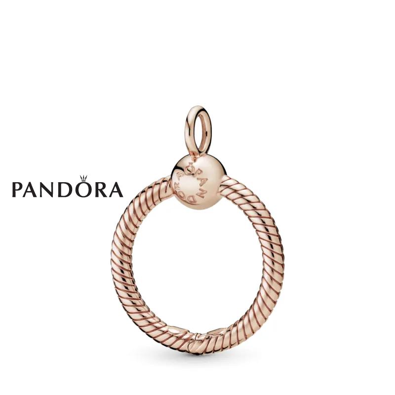 Приврзок за ѓердан Мал Pandora O
