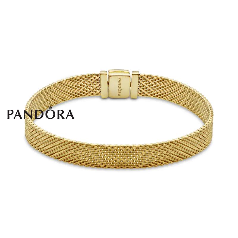 Белегзија Pandora Reflexions