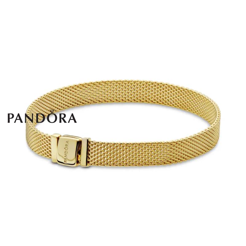 Белегзија Pandora Reflexions