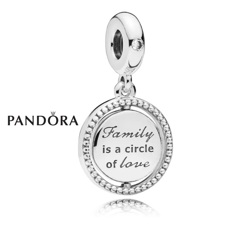 PANDORA Дрво на Животот кое се врти